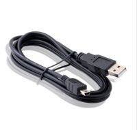 สาย Mini USB Cable USB 2.0 (ยาว 80 ซม.)