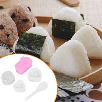 Sushi Maker Onigiri Mold Musubi Maker Press Rice Paddle Sushi Making Mold for Home Kitchen