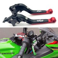 ก้านเบรคคลัชเบรครถจักรยานยนต์ปรับได้สำหรับคาวาซากิ NINJA650 NINJA650R 2017 2018 2019พร้อมโลโก้นินจา