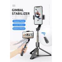 ❗️❗️ SALE ❗️❗️ ขาตั้งโทรศัพท์มือถือกันสั่น Phone Gimbal Stabilizer Anti-Shake Selfie Stick Holder !! ขาตั้งกล้อง ต้๊งโต๊ะ พกพา Tabletop &amp; Travel Tripods มาตรฐาน เอนกประสงค์ แข็งแรง ทนทาน ราคาถูก คุณภาพดี โปรดอ่านรายละเอียดก่อนสั่ง