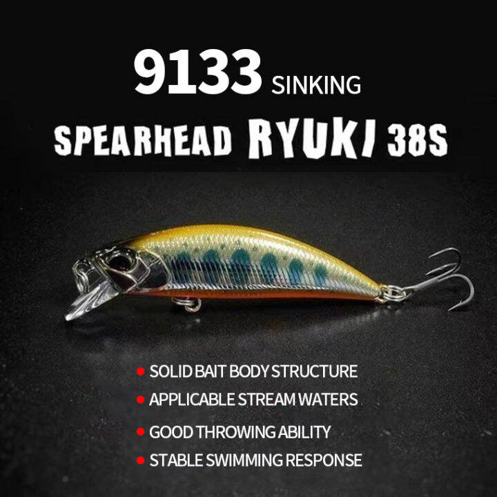38mm 3.2g sinking minnow small fishing lure bionic hard bait little