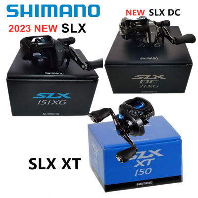 Nsbk53eemmt ต้นฉบับ SHIMANO SLX XT 2023 SLX SLX DC รอกตกปลาโปร์ไฟล์ต่ำน้ำจืดน้ำเค็มรอกตกปลา