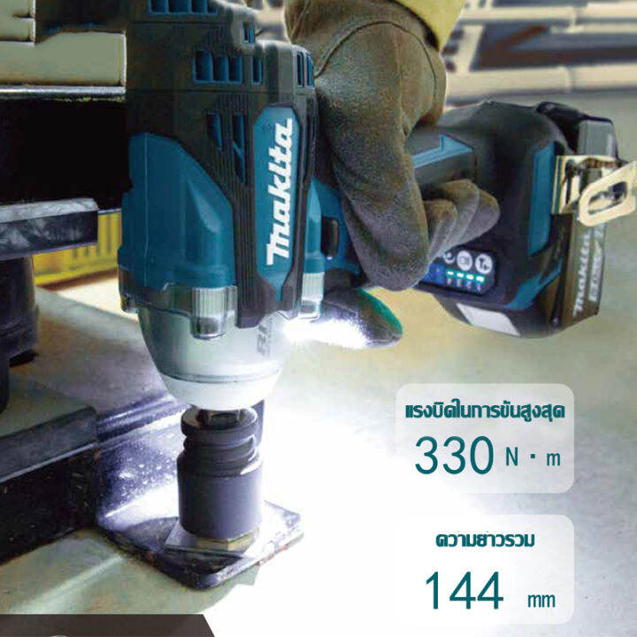 นำเข้าจากญี่ปุ่น-2023-makita-dtw300-ประแจผลกระทบแรงบิดชาร์จ-330n-m-เครื่องมือกำจัดดุมล้อรถกรอบค้อนไฟฟ้า-18v-แบตเตอรี่ลิเธียม