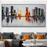 Arthyx Palette City Landscape ภาพวาดสีน้ำมันบนผ้าใบ Modern Abstract Wall Art สำหรับห้องนั่งเล่นตกแต่งบ้าน New