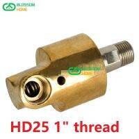 HD25 DN25 1 inch rotating joint 360 rotary joint Water air oil swivel coupling Spray universal connector brass rotation union