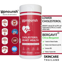 Upnourish Cholesterol Heart Health 120 Softgels