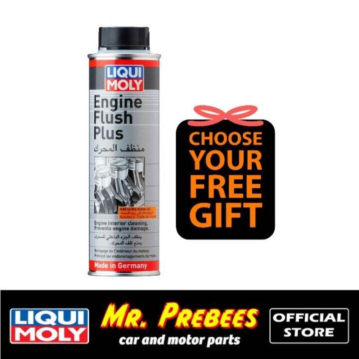 LIQUI MOLY Engine Flush 300ml Lazada PH