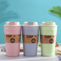 hotx【DT】 420ml Practical Cups Non-slip Tumbler Mug Useful Car Mugs for Outdoor