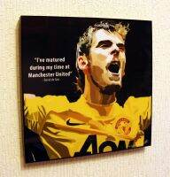 David De Gea ฟุตบอลสหรัฐโปสเตอร์ป๊อปอาร์ตคำคมผ้าใบสติกเกอร์ติดผนังกรอบ