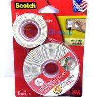 ??HOT!!ลดราคา?? Scotch® 110 เทปโฟมกาวสองหน้า Cat110 21Mmx3M แถมม้วนเล็ก 21Mmx60CM ##ที่ชาร์จ แท็บเล็ต ไร้สาย เสียง หูฟัง เคส Airpodss ลำโพง Wireless Bluetooth โทรศัพท์ USB ปลั๊ก เมาท์ HDMI สายคอมพิวเตอร์