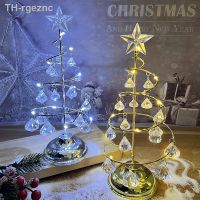 ☎☊ Night Table Xmas Ornaments for Lights Gifts Fantasy Lamp Navidad