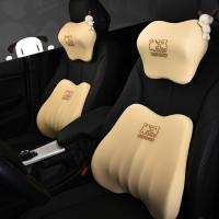 Car Neck Pillow Adjustable Head Restraint Memory Foam Auto Headrest Travel Pillow Neck Support Holder Lumbar Cushion Pillow Seat Cushions