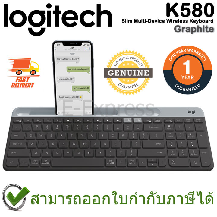 logitech-k580-wireless-keyboard-graphite-คีย์บอร์ดไร้สายสีดำ-ของแท้-ประกันศูนย์-1ปี-แถมฟรี-สติกเกอร์ภาษาไทย