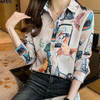 AFEG new Korean fashion loose all-match printed chiffon long-sleeved blouse for women