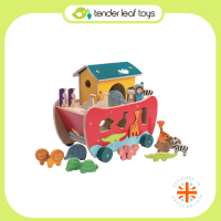 Tender Leaf Toys ของเล่นไม้ ของเล่นเสริมพัฒนาการ เรือโนอาห์หรรษา Noahs Shape Sorter Ark