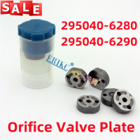 295040-6280 295040-6290 Injector Orifice Valve Plate สำหรับ095000-758 #095000-625 #095000-528 #095000-829 #095000-717 #