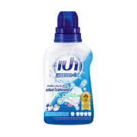 PAO MICELLAR 4X น้ำยาซักผ้าสูตรเข้มข้น ขนาด 460 มล. (แพ็ค 1 ขวด)