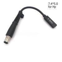 （A TOOT）7.4X5.0 Mm With Pinto USB Type C PDAdapter ConverterPlug ConnectorCord For Hp Laptop Charger