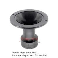 1PC Speaker Piezoelectric Tweeter Horn Treble HiFi Accessories 50W RMS 94dB For DJ Home Theater Karaoke Professional Audio