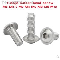 2/5/50Pcs M2 M2.5 M3 M4 M5 M6 M8 M10 A2-70 Stainless Steel Hexagon Socket Flange Button Head Screws With Collar Bolt