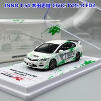 Spot INNO 1:64 Honda Civic TYPE-R FD2 Alloy Car Model Adult Classic Collection Static Display Ornament Gift