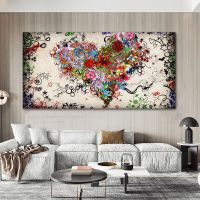 Heart Flower Abstract Painting Wall Decor Posters Canvas Prints Colorful Art Pictures For Living Room Modern Cuadros NO FRAME Wall Décor