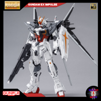 P-BANDAI MG 1/100 EX IMPULSE GUNDAM