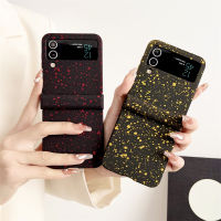 Newhtstarry Sky Graffiti 3in1เคสศัพท์แบบแข็งสำหรับ Samsung Z Flip3 ZFlip 4 Flip Galaxy Flip3 Ultrathin Matte Frosting กันกระแทกจัดส่งฟรี