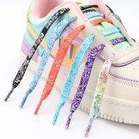 【HOT】♧✶ Flat Gilding Shoelace AF1Aj Cashew Flowers Shoelaces for Sneakers Hand-painted Laces Basketball Tennis Shoestrings