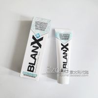 (Moisturizing) Italy imported Blanx anti-sensitive tooth mineral non-abrasive toothpaste