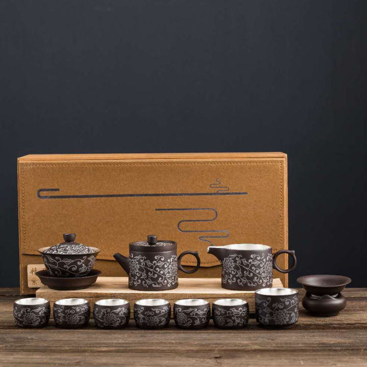 in-stock-ชุดน้ำชาสีเงิน-ชุดแก้วเซรามิก-บ้าน-สำนักงาน-ถ้วยชากังฟู-กล่องของขวัญขายตรง