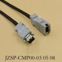 Encoder Cable for Yaskawa Servo Motor JZSP-CMP00-03 JZSP-CMP00-05 JZSP-CMP00-08 IEEE1394 6 Pin Connector