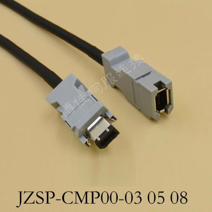 encoder-cable-for-yaskawa-servo-motor-jzsp-cmp00-03-jzsp-cmp00-05-jzsp-cmp00-08-ieee1394-6-pin-connector