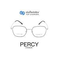 PERCY แว่นสายตาทรงเหลี่ยม 6053-C5 size 50 By ท็อปเจริญ