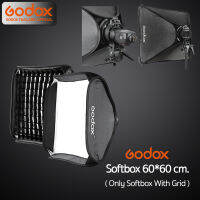 Godox Softbox 60x60 cm. with Grid ( For S2 , S-Type Bracket ) ซ๊อฟบ๊อกอย่างเดียว + กริด