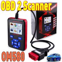 Popular 2021 Auto OBD Fault Detector Automobiles Diagnosis Scanners Universal Code Readers Car Diagnostic Tools OM580 Code Readers  Scan Tools