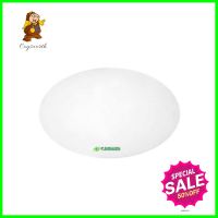 ไฟเพดาน LED NAGAS CLP CLASSIC 20วัตต์ 14นิ้ว พลาสติก สีขาวLED CEILING FLUSH LAMP NAGAS CLP CLASSIC 20W PLASTIC 14" WHITE **โปรโมชั่นสุดคุ้ม โค้งสุดท้าย**