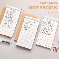 โน๊ตบุ๊คแบบพกพากระดาษคราฟท์ Pocketbook Memo Pad แบบพกพา Pocket Notebook Planner Tearable Notepad To-Do List