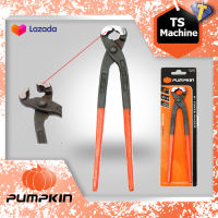 PUMPKIN  คีมผูกลวด คีมตัดลวด คีมปากนกแก้ว 8นิ้ว PTT-200 14612 มีแผง