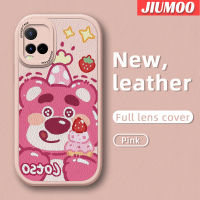 เคส JIUMOO สำหรับ Vivo Y21เคสมือถือกันกระแทก2021 Y21s Y21e Y21a Y33t Y33s T1x 4G เคสหมีลายสตรอเบอร์รี่น่ารักเคสใส่โทรศัพท์หนังป้องกันการตกแบบนิ่มพร้อมเคสป้องกันกล้องคลุมทั้งหมดเลนส์