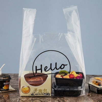 50 Pcs/lot Hello Transparent Plastic Salad Takeaway Food Packaging Cake Dessert Baking Meal Box Vest Bags