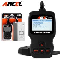 Ancel AD310รถเต็ม OBD2เครื่องมือวิเคราะห์ OBD 2ยานยนต์มืออาชีพอ่านรหัสสแกนเนอร์ตรวจสอบเครื่องยนต์อัตโนมัติ OBD Ll สแกนเนอร์