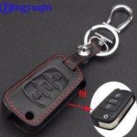 shangdjh jingyuqin Remote 3 Buttons Leather Key Case For Kia RIO K2 K5 Sportage Sorento For Hyundai i20 i30 i35 iX20 iX35 Solaris Verna