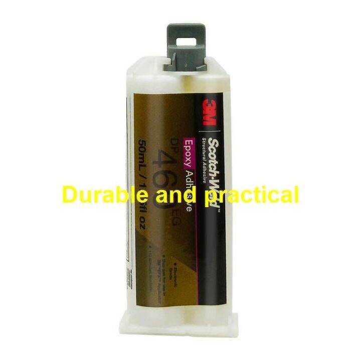 💯[Durable and practical]☫ Imported 3M DP460EG glue aviation grade