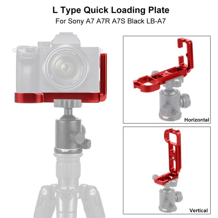 puluz-l-plate-bracket-base-1-4-inch-vertical-shoot-quick-release-for-sony-a7r-a7-a7s-a7m2-sports-camera-accessories