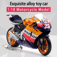 2006รถ Honda RC 211V MOTO GP 1/18รถจักรยานยนต์ Diecast อัลลอยรุ่นรถแข่งของเล่นสำหรับของขวัญเด็กโมเดลคอลเลกชัน