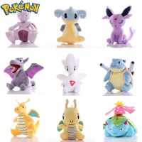 【cw】 Anime Figure Pikachu Lucario Eevee Charmander Mewtwo Stuffed Dolls Pendant Kids Xmas Gifts !