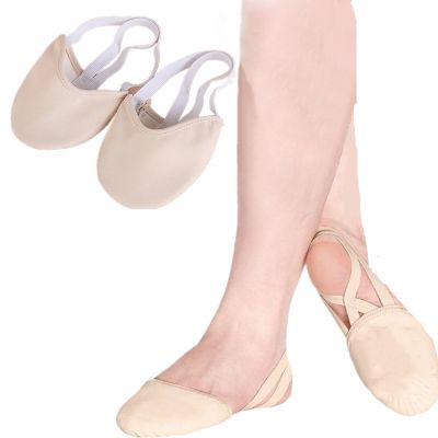hot【DT】 Half Length Child Adult Dancing Insoles Rhythmic Gymnastics Soft Breathable Socks Knitted Sole Shoes Gym