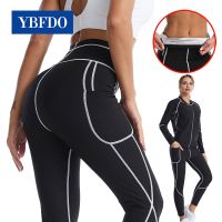 (Best Movement) YBFDO ร้อนขายซาวน่าเหงื่อกางเกงร้อนเทอร์โม Leggings การสูญเสียน้ำหนักการเผาผลาญไขมันชุด Neoprene วิ่งท้อง S Haper รัดตัว