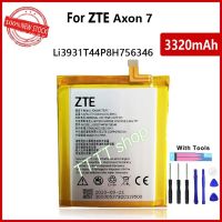 แบตเตอรี่ Zte Axon 7 5.5 A2017 Li3931T44P8H756346 3220mAh พร้อมชุดถอด+แผ่นกาวติดแบต